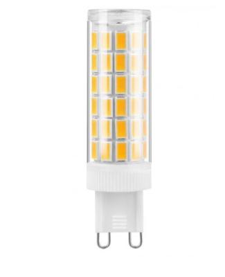 LED žárovka - G9 - 8W - 780Lm - PVC - teplá bílá