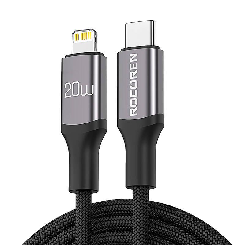 Kabel USB-C na Lightning Rocoren Retro Series 1 m (šedý)