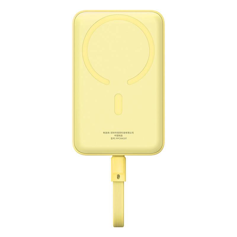 Baseus Magnetic Mini 10000mAh 30W MagSafe powerbank (žlutá)